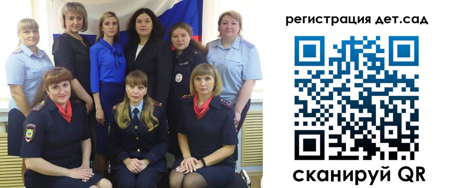 где прописаться в Усть-Лабинске